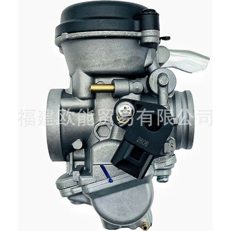 Le carburateur Yamaha FZ16 est adapté au moteur à essence haute performance à double commande des gaz BYSON FAZER150 FZS, doté d'une conception à double câble d'accélérateur pour une réponse sensible.