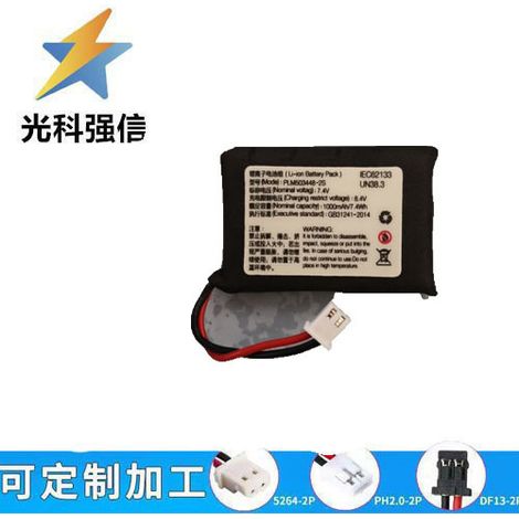 7,4-V-Batterie 503448 Notleuchte, Bluetooth-Lautsprecherbox, kleiner Ventilator, LED-Schreibtischlampe, solarbetriebenes Vierdraht-1000-mAh-Gerät