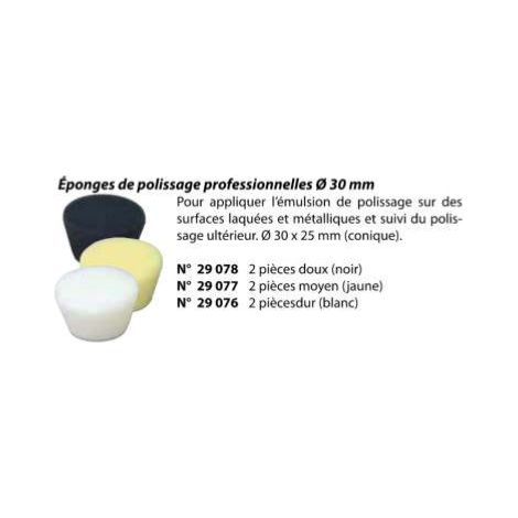 Eponges de polissage professionnelles diam 30mm - Proxxon - choix : 2 pièces dur (blanc)