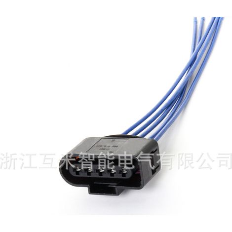 Kfz-Modifikationsstecker 1J0973725 Kfz-Luftmengenmesser-Anschluss DJ7055A-3.5-21 (1/4)