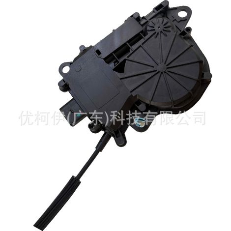 Bremslichtschalter 05083344aa, kompatibel mit Chrysler Voyager 2005-2009 3.3L (1/4)