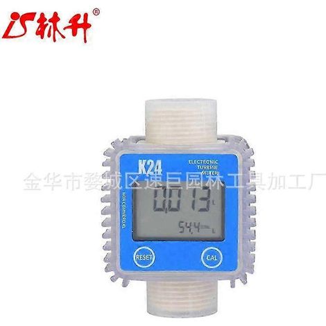 Débitmètre numérique vertical bleu K24