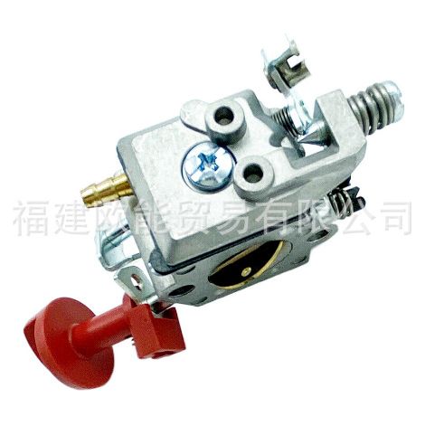 543 carburetor compatible with 543R/525RS 43cc lawnmower accessories--DTEKGAZ