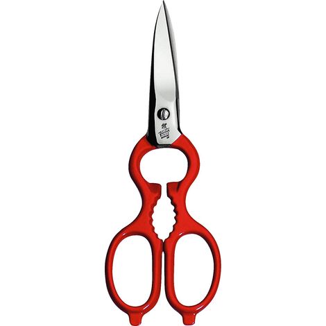 ZWILLING Mehrzweckschere, Universalschere, Länge: 20 cm, Spezial-Edelstahl, Silber/Rot, Küchenhelfer de