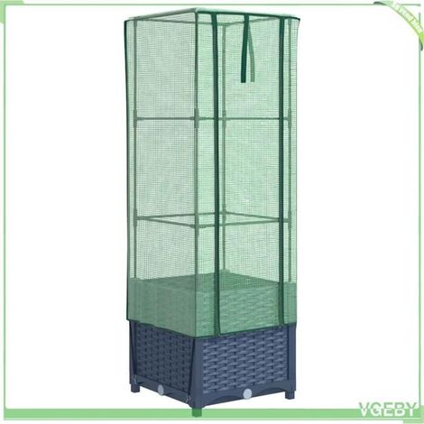 Jardinière surélevée avec housse - FAFEICY - 4015827 - 40x40x139 cm - Aspect rotin - Housse imperméable (1/5)