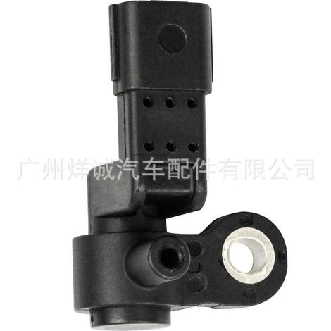 37500PLC015 Camshaft Position Sensor for Honda Civic and Acura (1/4)