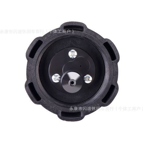 Accessoires pour quad 125 150 200 cm3 Big Bull : couvercle de bidon d'huile en plastique, diamètre intérieur 50 mm, diamètre extérieur 71 mm (1/4)