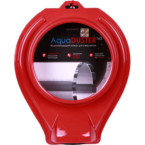 DISTAR PRZYSTAWKA AQUA DUSTER 162