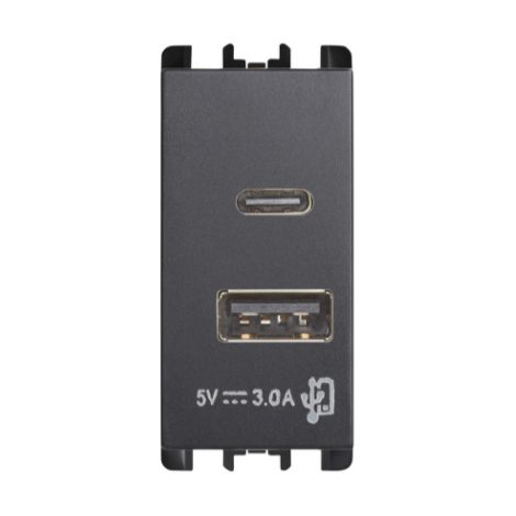 Presa urmet nea usb-a + usb-c 15w 1 modulo antracite - 10331