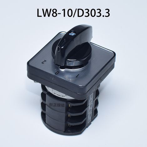 Commutateur inverseur combiné LW8-10/D303.3, sélecteur à trois positions, caractères du panneau personnalisables. (1/2)