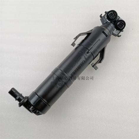 5NA955103A and 5NA955104A are suitable for the front water spray motor cleaning nozzles of imported Volkswagen Tiguan. (1/4)
