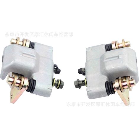 ATV ATV compatible Polaris Ranger CREW Range rear under-pump caliper hydraulic pump (1/4)