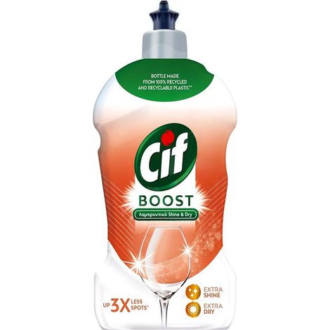 Brillantante per lavastoviglie Cif Boost 450 ml
