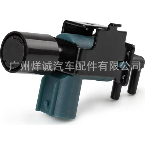 90910-12109 Carbon canister solenoid valve suitable for Toyota Lexus (1/4)
