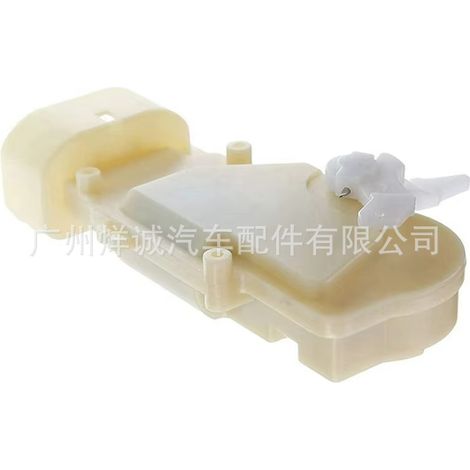 Applicable to the right front door lock of Toyota Lexus FR 69030-48020 69110-30010 (1/4)