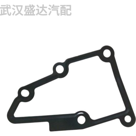 Water outlet chamber pad 134064 is suitable for Peugeot 508, 4083, 3073, 008, Citroen C4, and C5. (1/5)