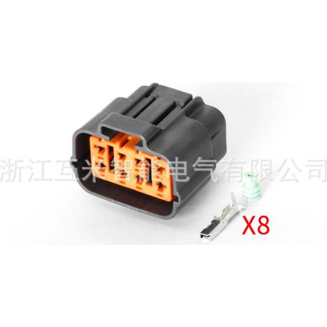 DJ7085-2.2-11/21 Waterproof Connector for Automotive Headlights and Fog Lights 6195-0051(0054) (1/2)