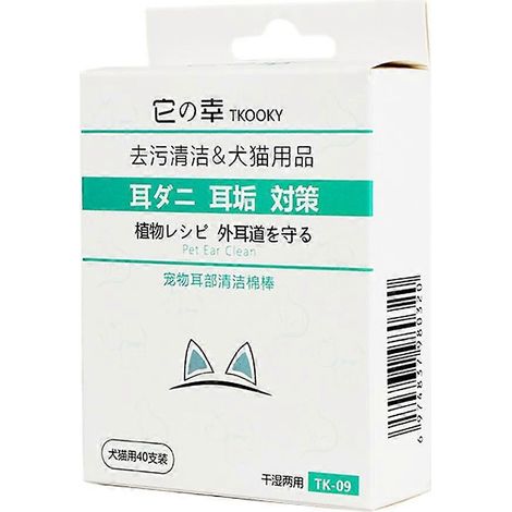 Kit de nettoyage des oreilles pour chats et chiens (20/40 cotons-tiges multi-usages)