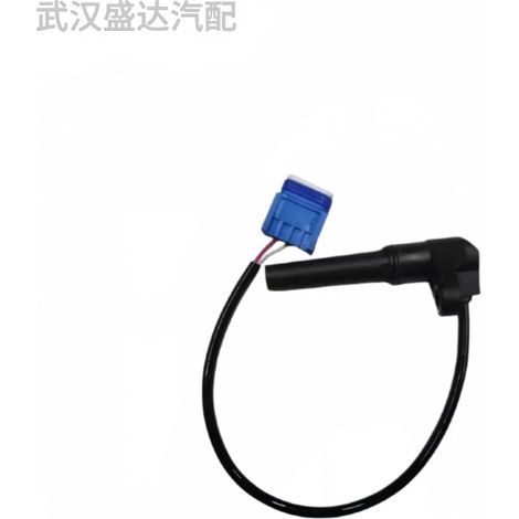 Adaptateur de capteur de sortie de transmission pour Peugeot Citroën OE252980 (1/5)