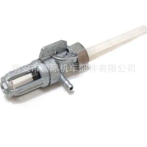 Robinet essence pour CG ZJ CBT, CG125, WY125-A (1/5)