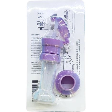 Couvercle de tasse à eau avec adaptateur de buse pour les trajets scolaires, couverture de tasse d'eau quotidienne avec adaptateur de buse (1/4)