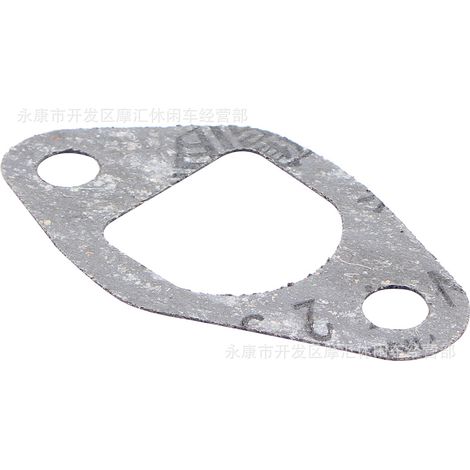ATV 4WD ATV-Teile 50CC-125CC Handbremse Hinterradbremse obere und untere Pumpe, Bremspumpe, Scheibenbremsenbaugruppe Quad