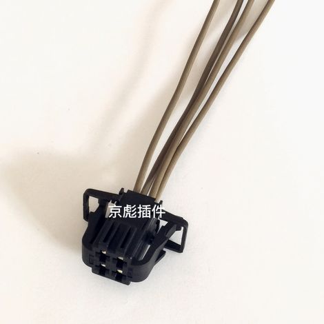 Compatible with genuine Volkswagen Audi Q7 Q3 Q5 A6L taillight plugs and seat heating plugs (1/5)