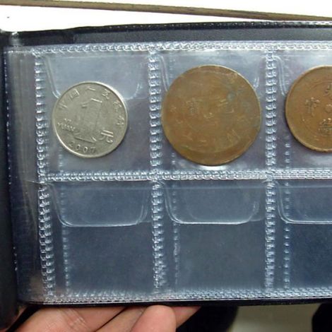Pochette De Rangement Pour Pièces - Album De 60 Pochettes Transparentes En PVC - Pour Collection De Monnaies - Lot De 1 (1/4)
