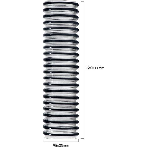 Suitable for Midea V1/P3/VH1704 cordless vacuum cleaner accessories: Electric floor brush hose (long tube) (1/4)