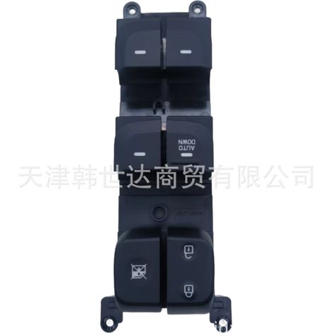Suitable for Hyundai I10 master control 93570-B4010 automotive power window master switch (1/4)