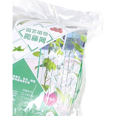 Nylon-Pflanzenstütznetz für Balkon und Garten, 1,8 x 1,8 m, schützend und wasserdicht (1/5)