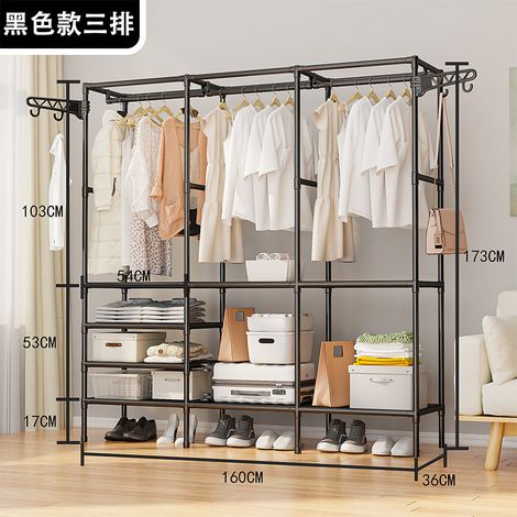 Portemanteau sur pied 3 rangées Modèle ABCDE Support vêtements et chapeaux robuste et élégant pour entrée