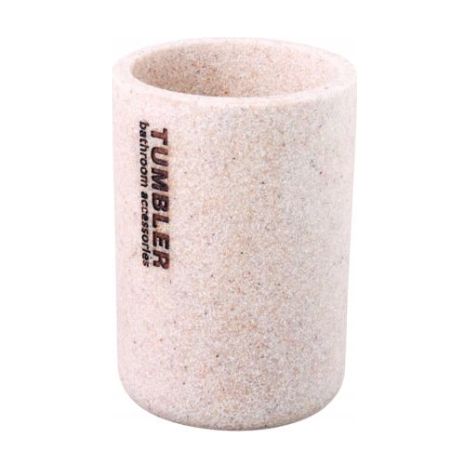 Kosmetikbecher Dakar beige