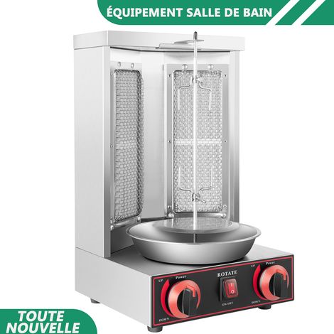 WAOBDLA 3000W 2-brûleurs GPL gaz grill vertical Gyro Rotisserie four bouilloire à viande 360° tournant (1/5)