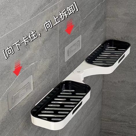 Etagère Pivotante Salle De Bain - Porte-Objets Cosmétiques Rotatif Pour Lavabo - Support Mural Triangulaire - 1 Pièce (1/5)