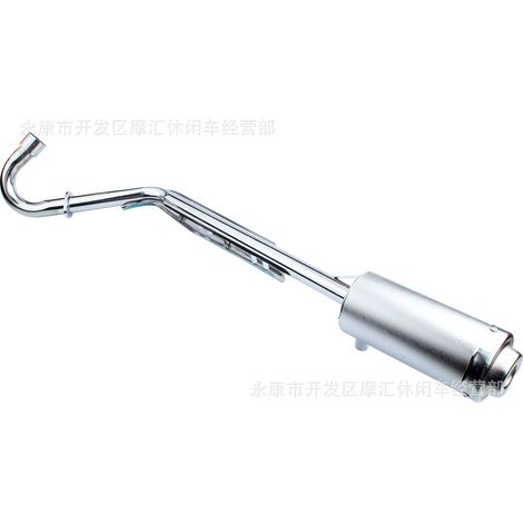 Electroplated exhaust pipe and muffler for Honda CRF50 XR 50/125cc off-road motorcycles. (1/5)