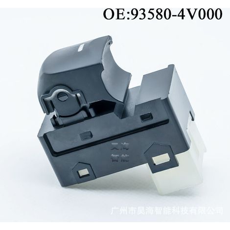 Le modèle 93580-4V000 convient aux commandes de lève-vitres électriques à interrupteur unique des voitures Hyundai Elantra. (1/4)