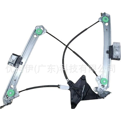 Support de lève-vitre avant gauche fr3z6323209a, compatible avec Ford Mustang 2015-2026 (1/4)