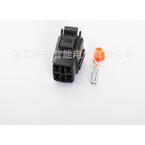 6180-47716188-0004 is suitable for automotive LED daytime running light connectors DJ7043-2-11/21 (1/2)