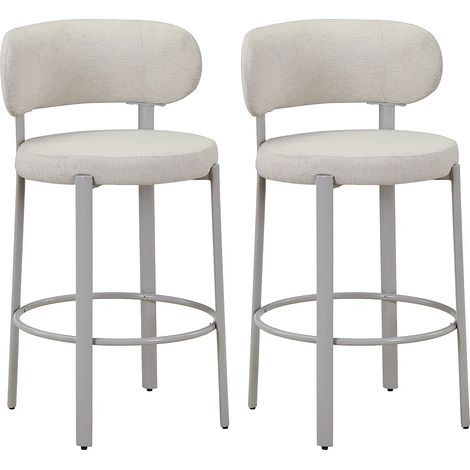 Lot de 2 tabourets en tissu texturé et métal - Crème - ASILOVA (1/5)