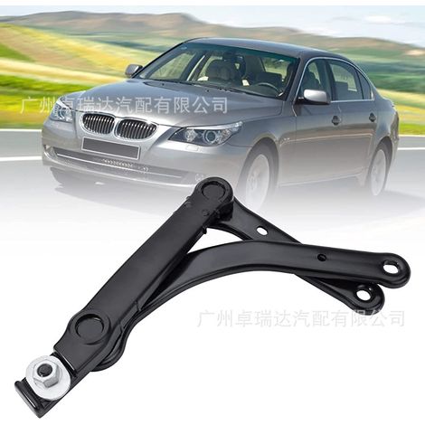 The piece 61617185366 is suitable for the ensemble of bras d'essuie-glace, the axle of the bras d'essuie-glace and the cultivator 7185366 of the BMW Série 5. (1/4)