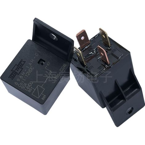 Relais automobile haute puissance Songchuan d'origine taïwanaise 896H-1AH-C1 12 V CC 50 A avec support