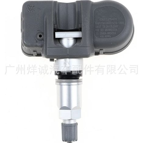 Compatible with Jeep Wrangler Tire Pressure Monitoring System (TPMS) 56029359AA/AB (1/4)