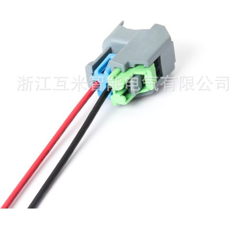 15419715 (Main) / 15423276 / 15423278 (Applicable to Buick Chevrolet DJ7023CC-1.5-21/11) (1/2)