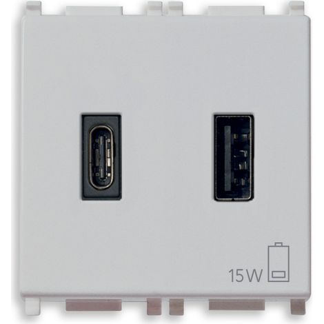VIMAR - 14295.AC.SL Alimentatore USB A+C 15W 3A 5V 2M Silver