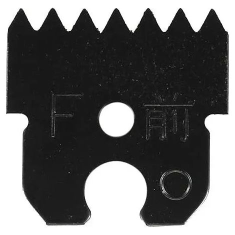 Pinza MAX TAPE Lame HT-R series 2 pezzi (1/3)
