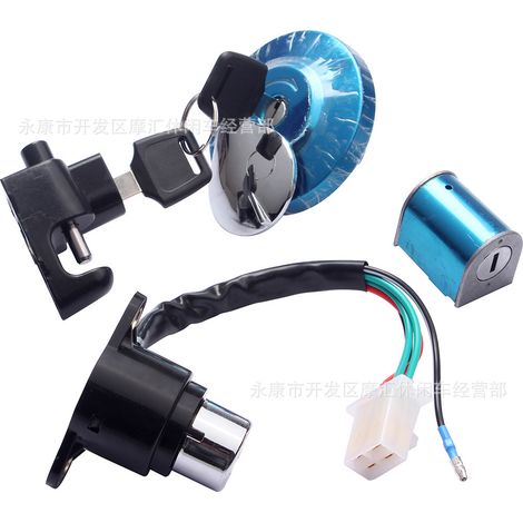 Compatible with Honda Rebel 250 CMX250 Rebel starter switch, fuel tank lock, helmet lock, and steering wheel lock. (1/4)