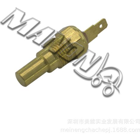 Toyota water temperature sensor plug 83420-16010 is suitable for Toyota forklifts. (Premium forklift parts)