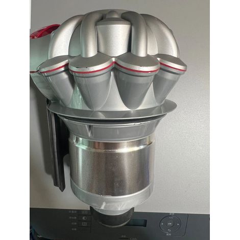 Bloc Cyclonique de Remplacement pour Aspirateur Dyson V7 V8 – Pièce de Réparation pour Moteur et Système Cyclone (Version Argentée) 1 Pièce, Argent