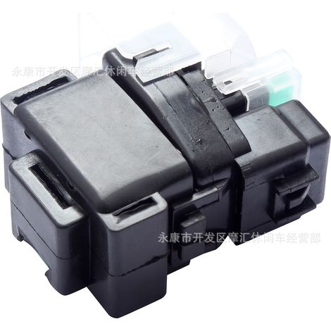 Compatible with Suzuki GSXR600/750/1000 GSF1200 GSX1300 DR650S starter relays (1/5)